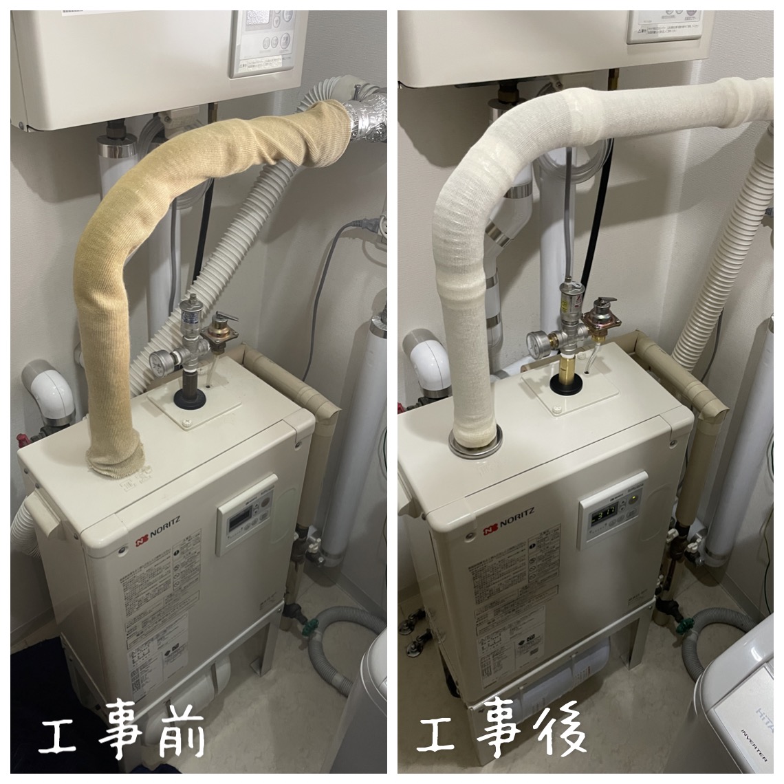 江別市暖房ボイラー交換工事 - ブログ